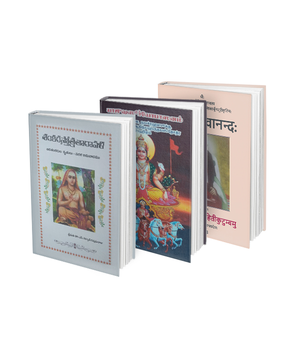 devotional books